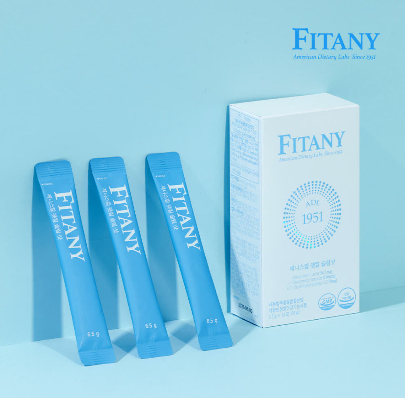 Fitany Ob-X 레몬밤 팻킬 슬림샷 제니스칼(분말) 2개월치(4box)