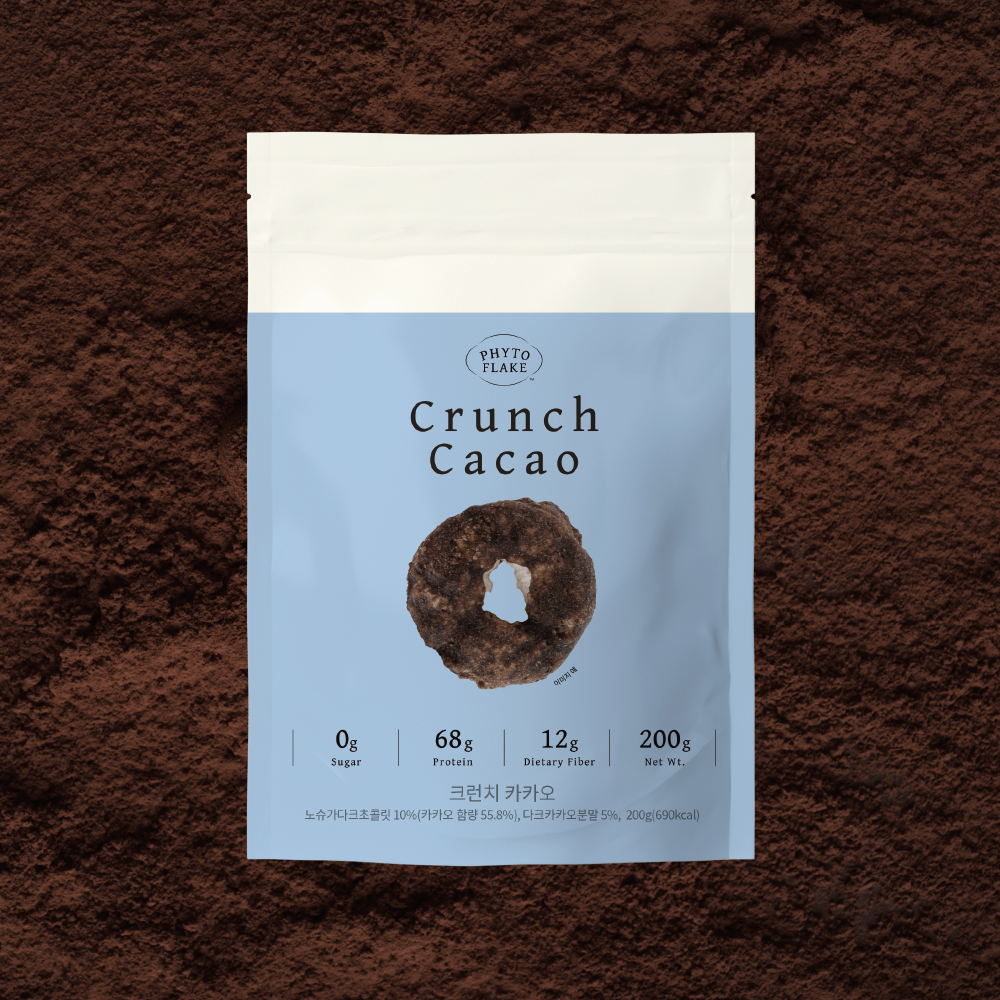 프로틴 시리얼 (다이어터 간식) Crunch Cacao + Caramel Cinnamon