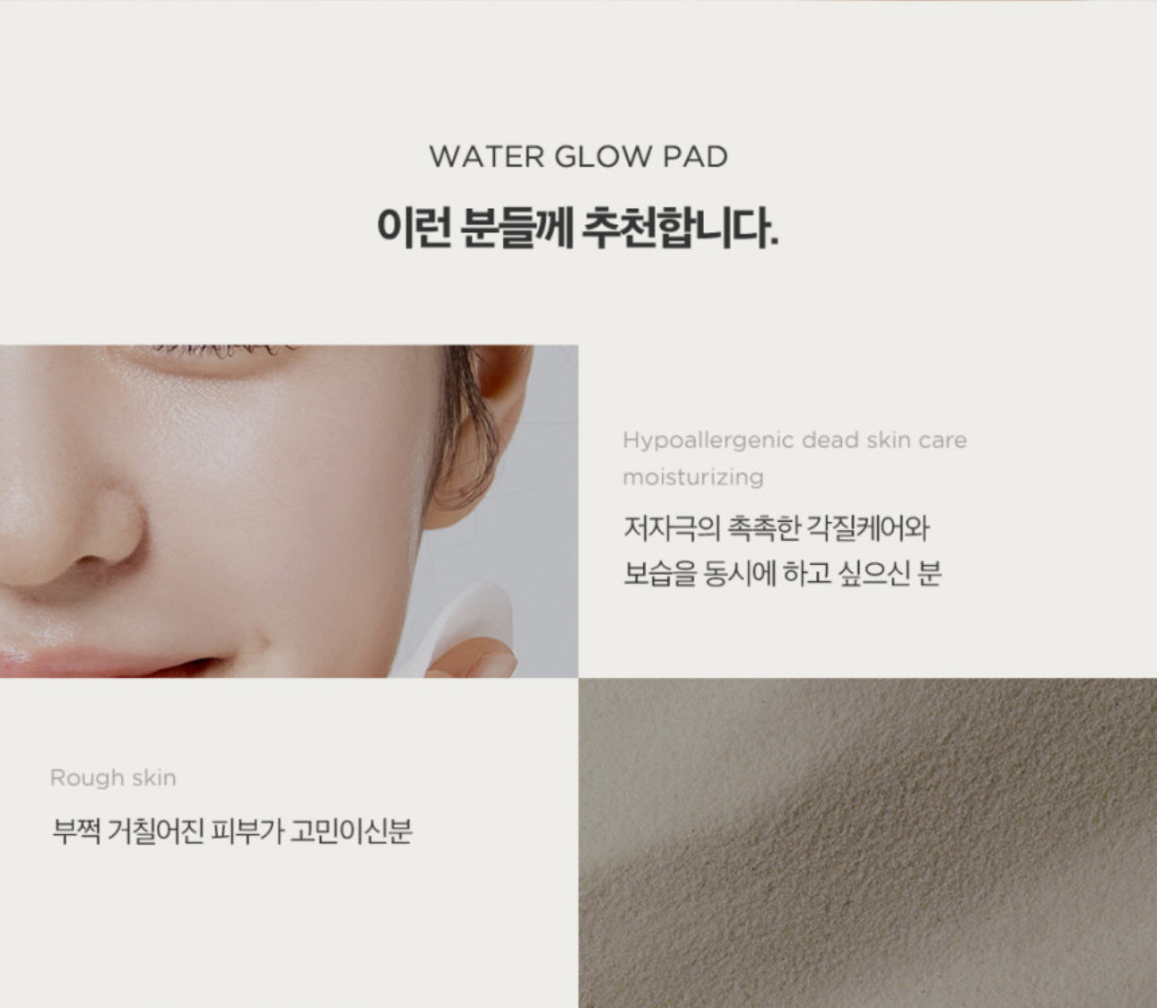 Brili8 브릴리에잇 워터 글로우 필링패드 3박스