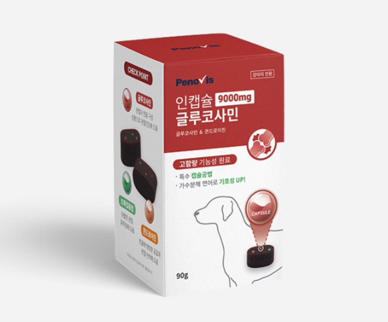 페노비스 인캡슐 강아지 관절 영양제 글루코사민 9000mg 슬개골&관절강화 90g 글루코사민, 뼈/관절강화