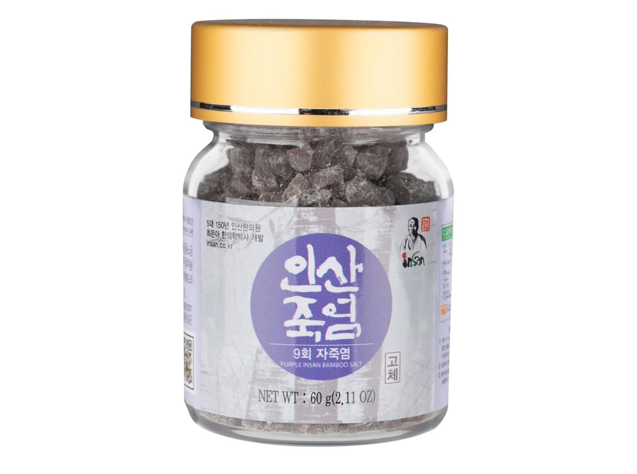 Insan Bamboo Salt Ultimate Purple 9X Roasted Crystal 60g