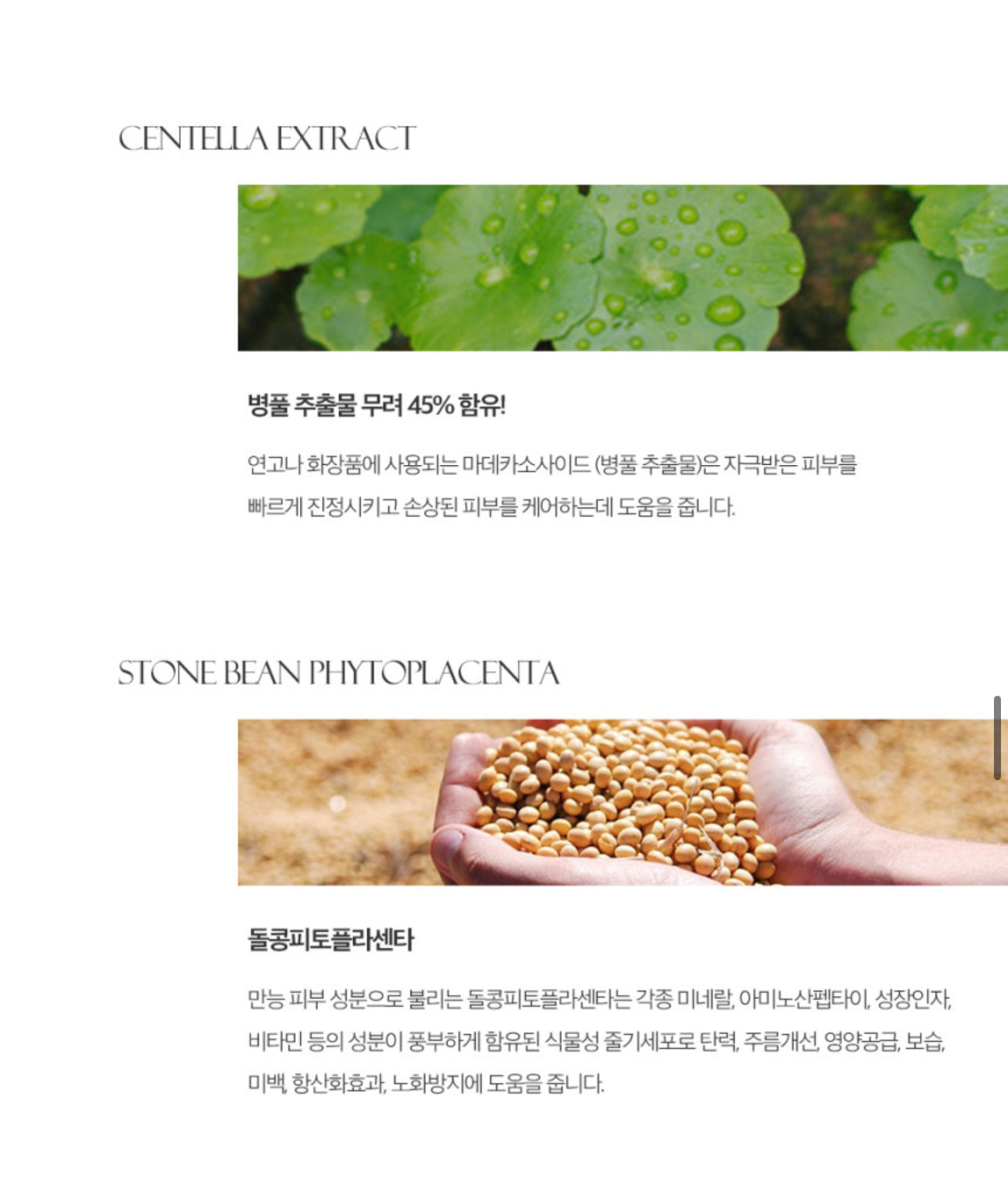 Brili8 브릴리에잇 워터 글로우 필링패드 3박스