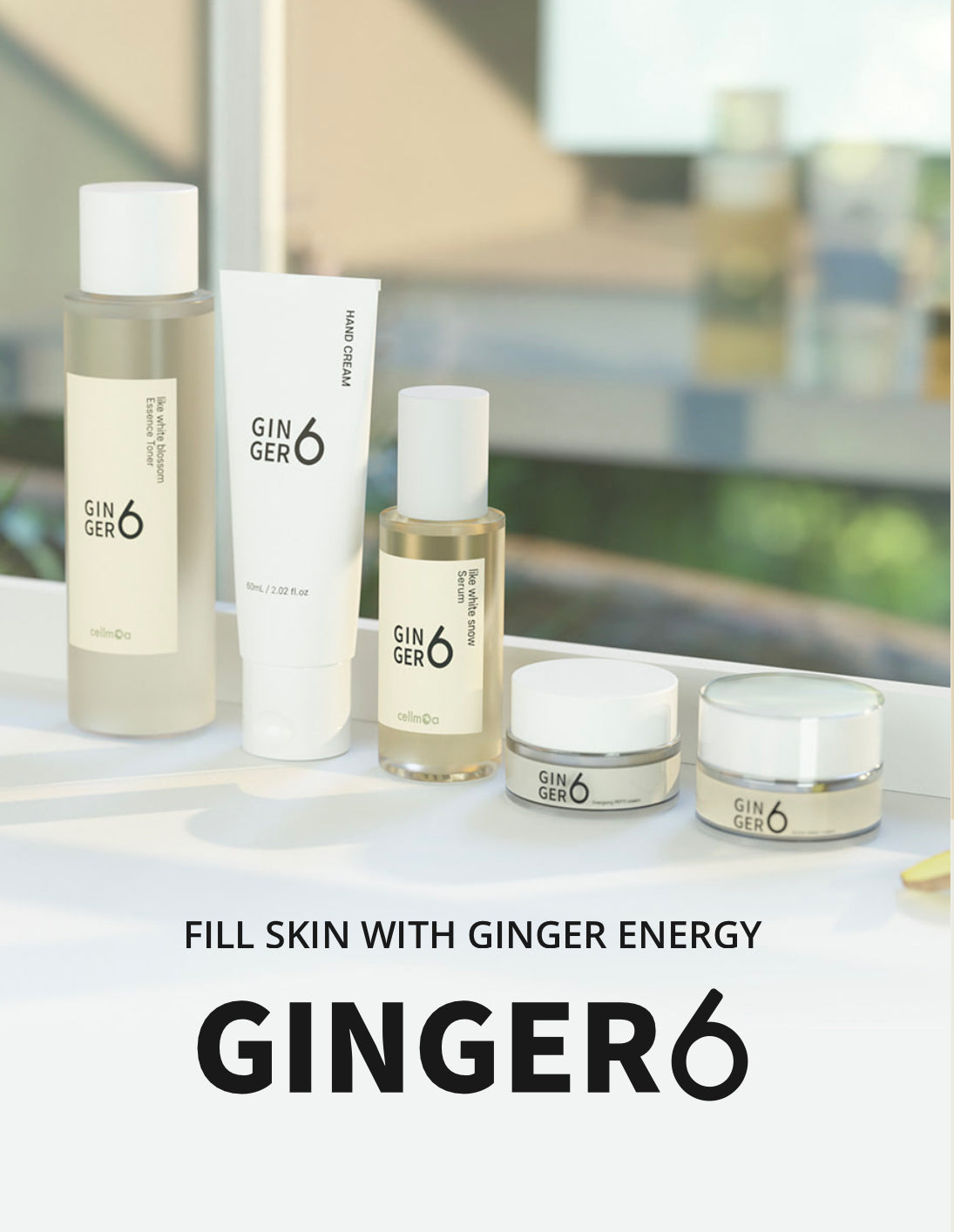 Ginger6 x Amberfit skincare gift set (진저식스 5종세트)