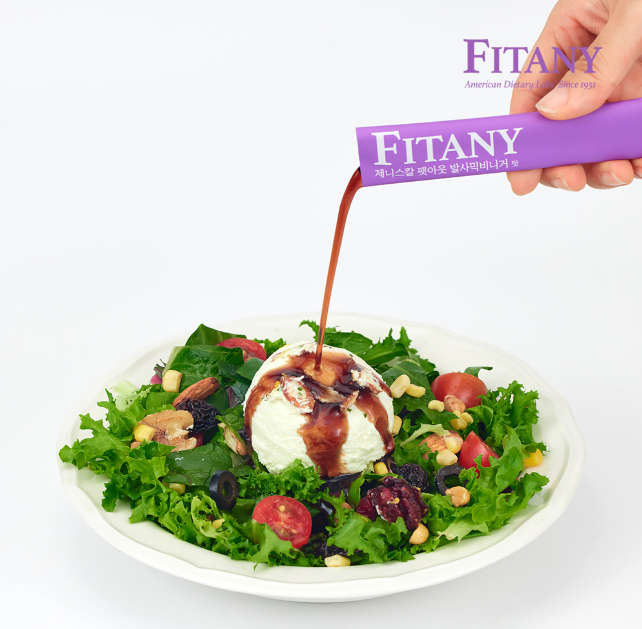 Fitany Zenithcal Fat Out Balsamic Vinegar Flavor