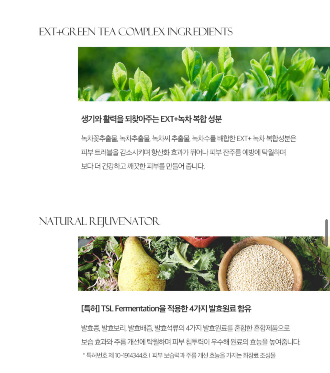Brili8 브릴리에잇 워터 글로우 필링패드 3박스