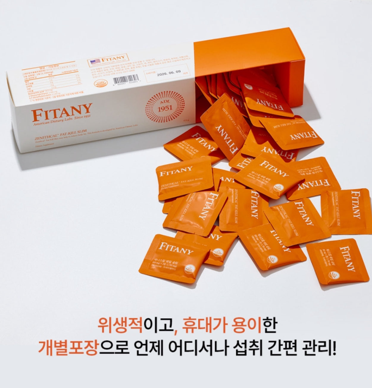 Fitany OB-X 레몬밤 피타니 제니스칼 팻킬 슬림(정제) 3개월치