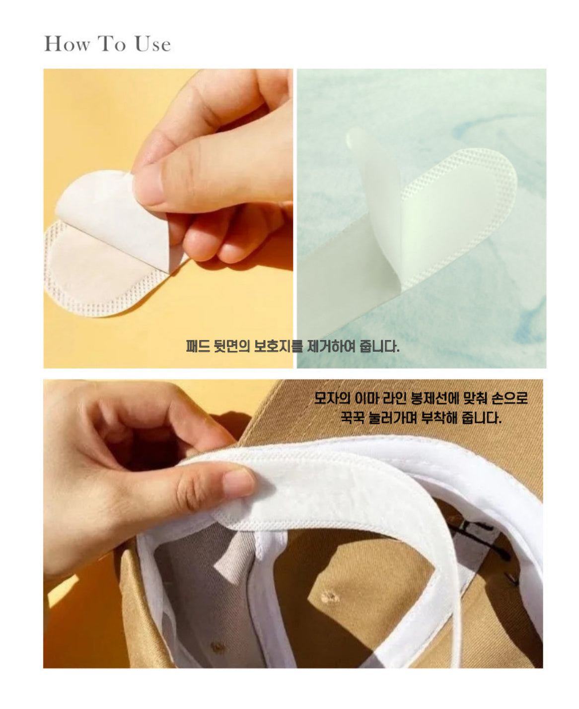 자외선차단모자 썬캡 99.9% UV 햇빛차단 투명 썬바이저 2개 (검정) Suncap, Solar visor hat 2sets (black)