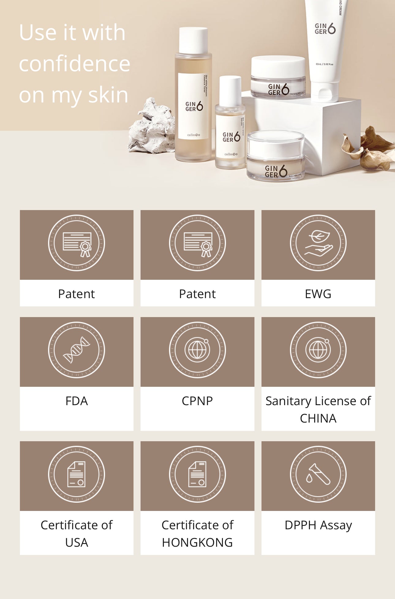 Ginger6 x Amberfit skincare gift set (진저식스 5종세트)