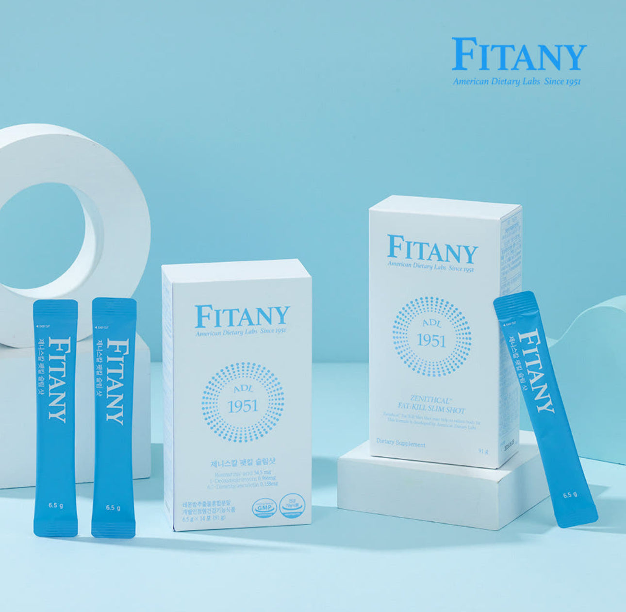 Fitany Ob-X 레몬밤 팻킬 슬림샷 제니스칼(분말) 2개월치(4box)