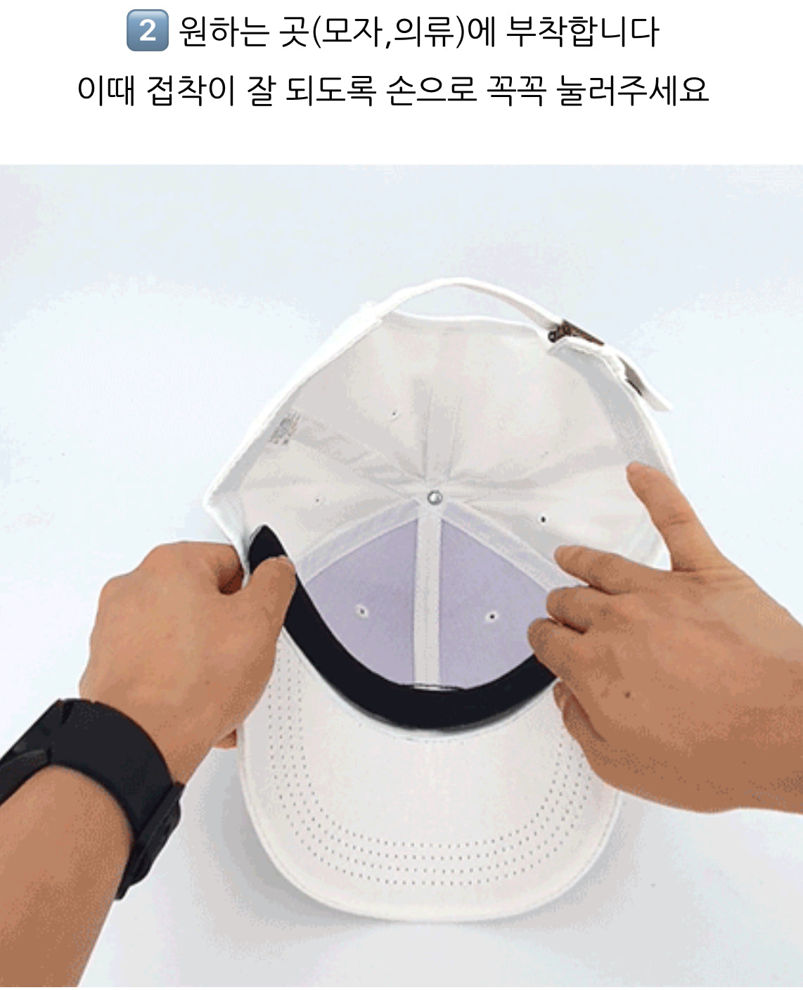 자외선차단모자 썬캡 99.9% UV 햇빛차단 투명 썬바이저 2개 (검정) Suncap, Solar visor hat 2sets (black)