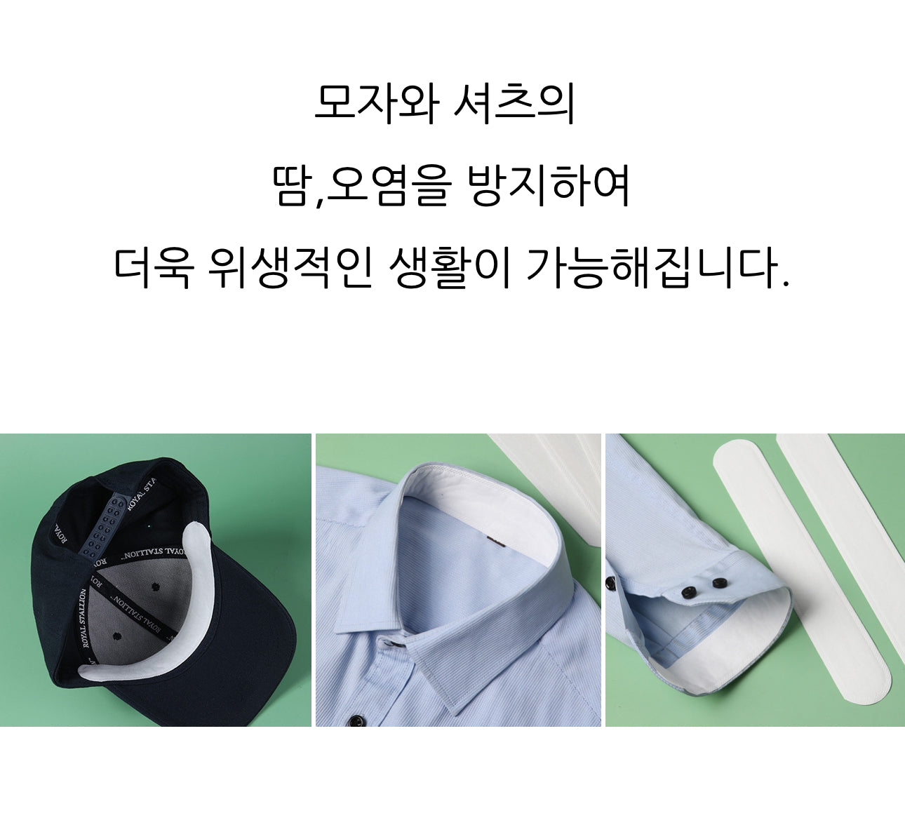 자외선차단모자 썬캡 99.9% UV 햇빛차단 투명 썬바이저 2개 (검정) Suncap, Solar visor hat 2sets (black)
