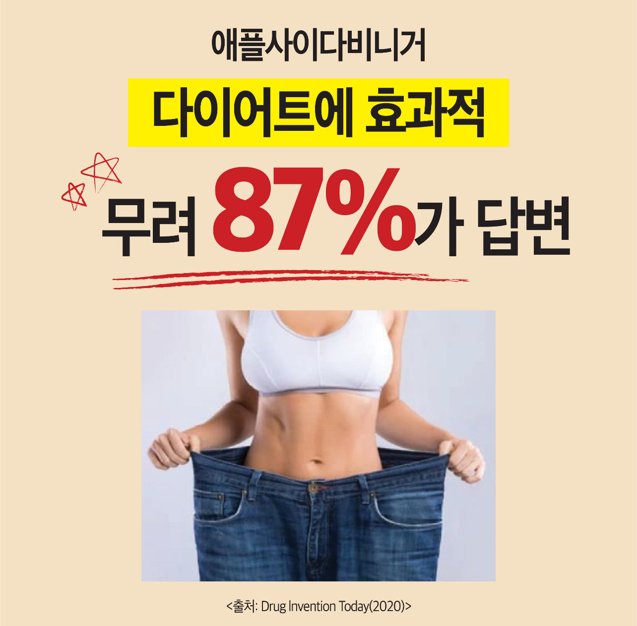 건강한 다이어트 개인결제창 Individual Diet consultant