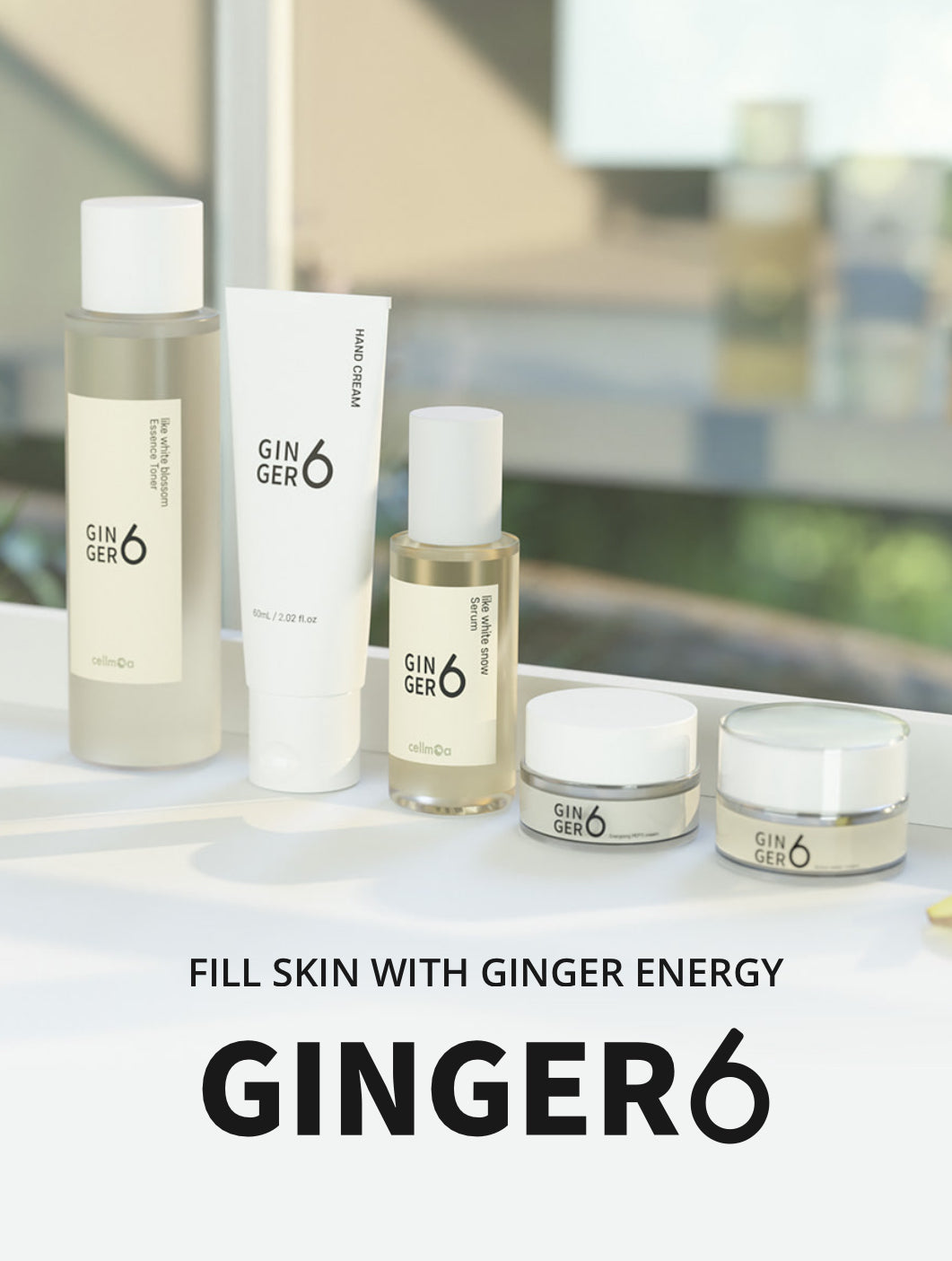 Ginger6 x Amberfit skincare gift set (진저식스 5종세트)