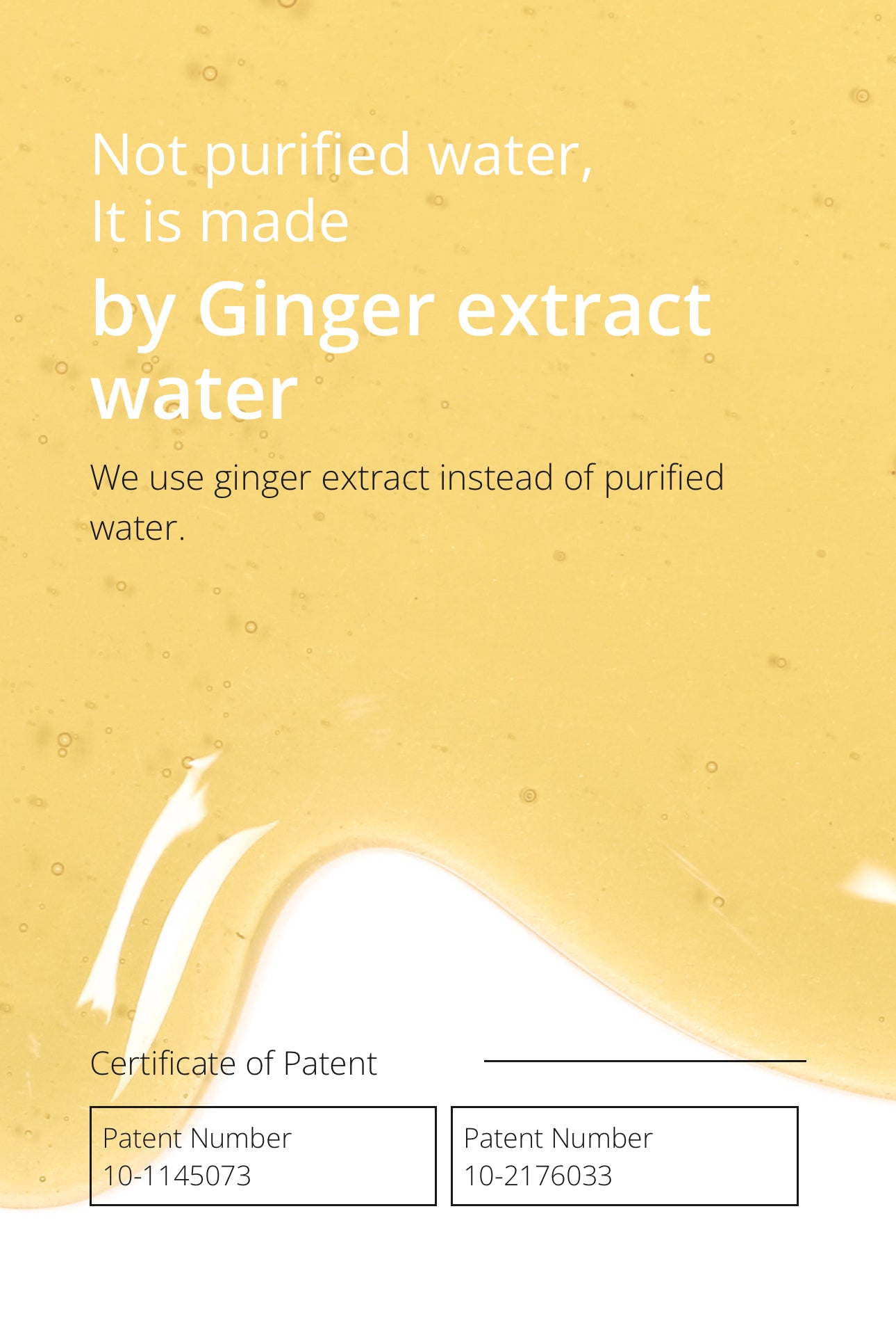 Ginger6 x Amberfit skincare gift set (진저식스 5종세트)