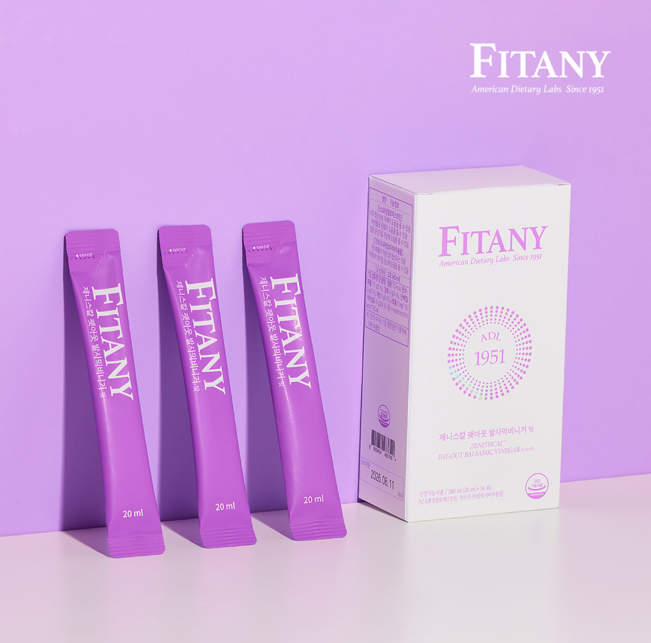 Fitany Zenithcal Fat Out Balsamic Vinegar Flavor
