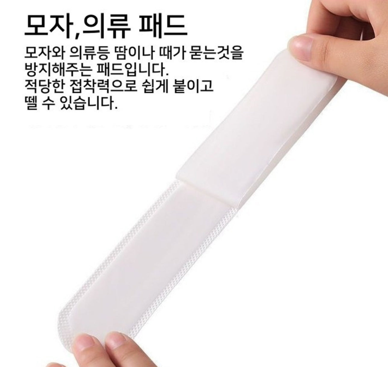 자외선차단모자 썬캡 99.9% UV 햇빛차단 투명 썬바이저 2개 (검정) Suncap, Solar visor hat 2sets (black)