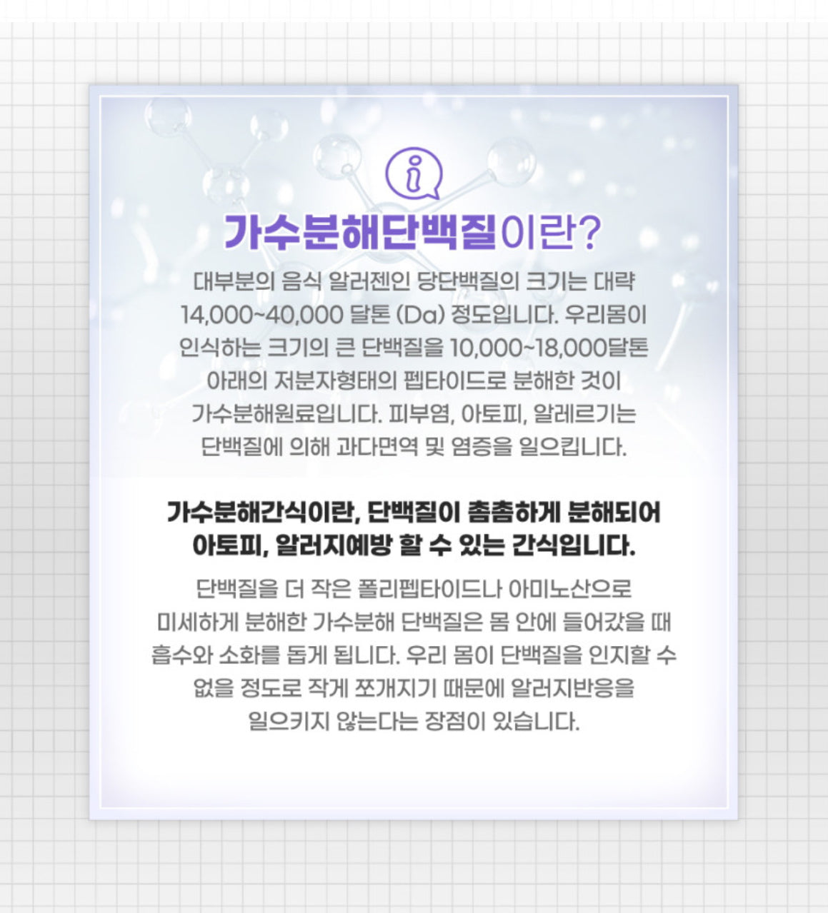닥터케어브러쉬 4종세트(눈,관절,장,피부건강) Natural Dental treats for dogs- 4bags sers Breath, Gums and Plaque made in Korea (4packs)
