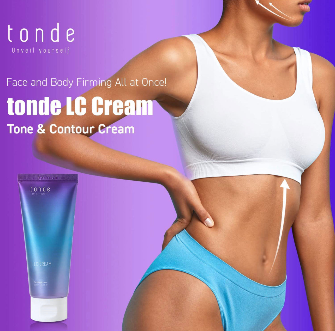 톤드 엘씨크림 Tonde LC Cream