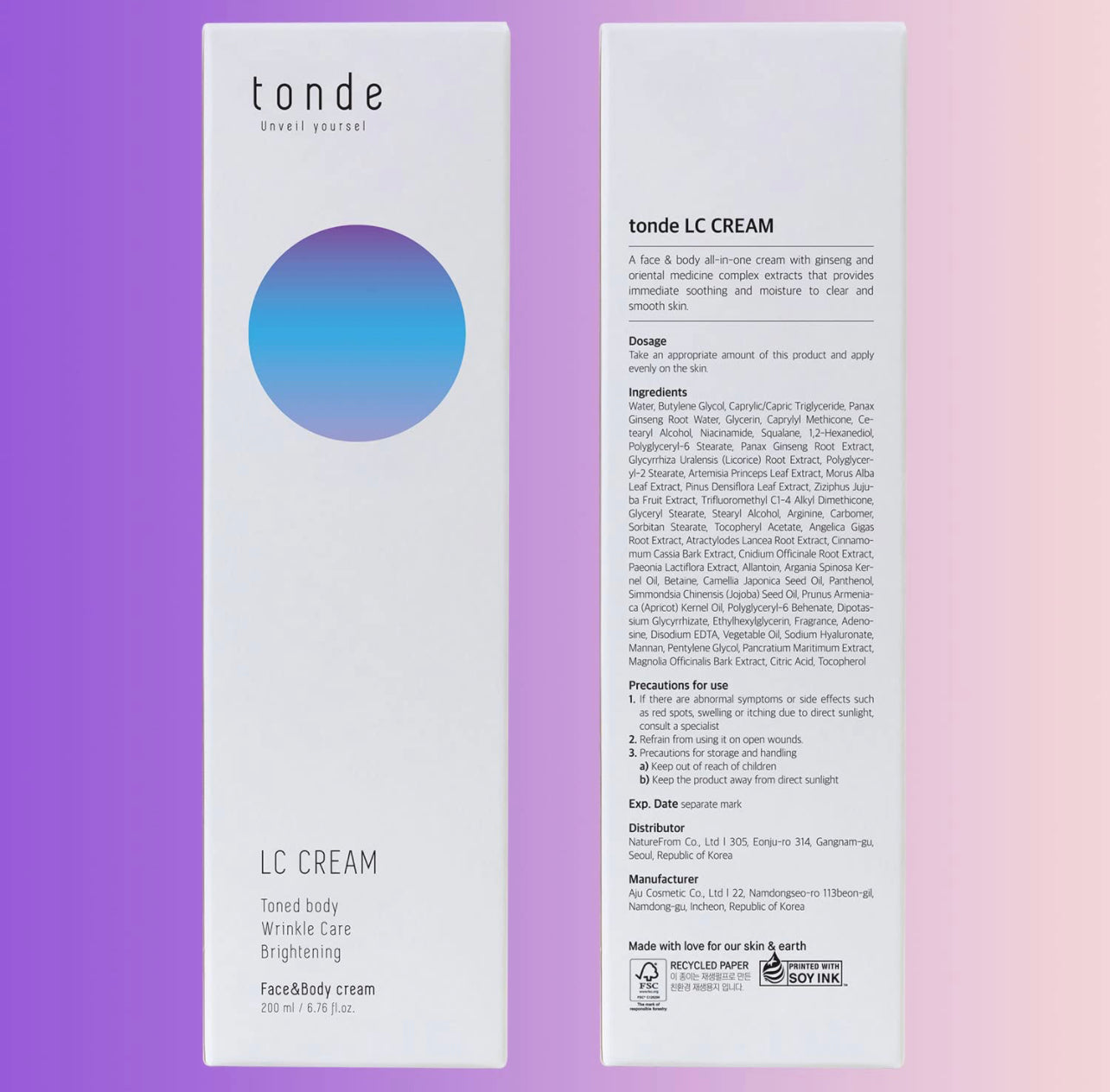 톤드 엘씨크림 Tonde LC Cream