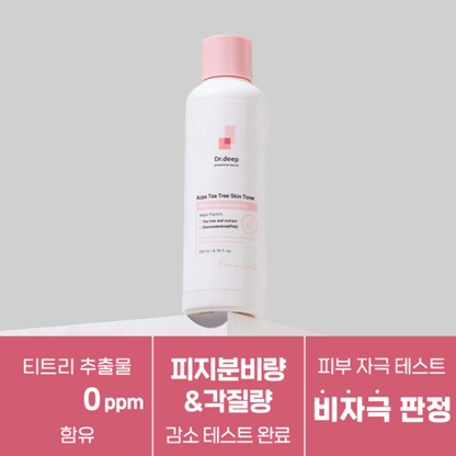 닥터딥 아크파 트러블 진정토너 Acpa Tea Tree Skin Toner for Acne skin 200ml