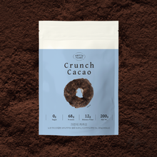 Görseli Galeri görüntüleyiciye yükleyin, 프로틴 시리얼 (다이어터 간식) Crunch Cacao + Caramel Cinnamon
