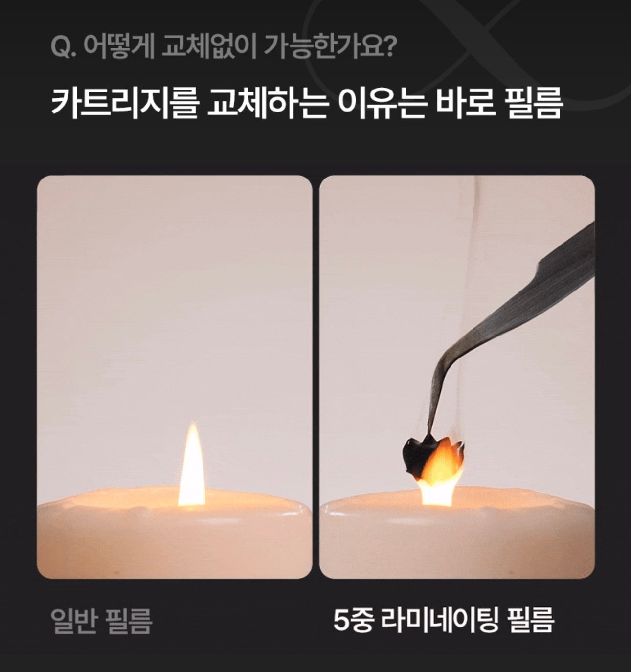 [블프 최저가 공구] 셀비젼 쎄라쥬 뷰티 디바이스 세트