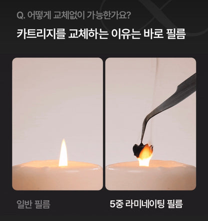 [블프 최저가 공구] 셀비젼 쎄라쥬 뷰티 디바이스 세트