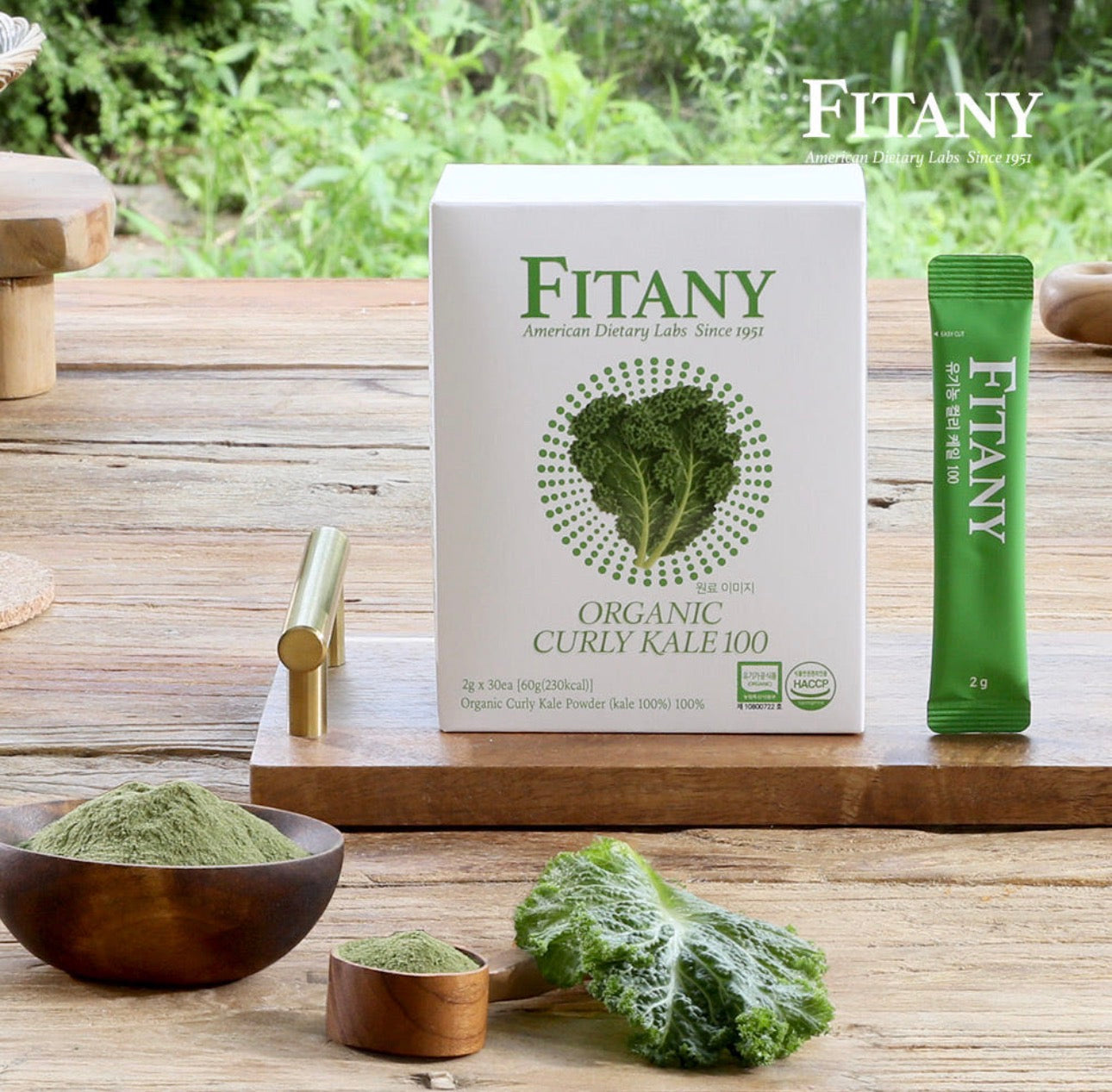 [5박스 150포] 피타니 100% 미국산 유기농 컬리 케일 글루코시놀레이트 저온진공건조 파우더 분말