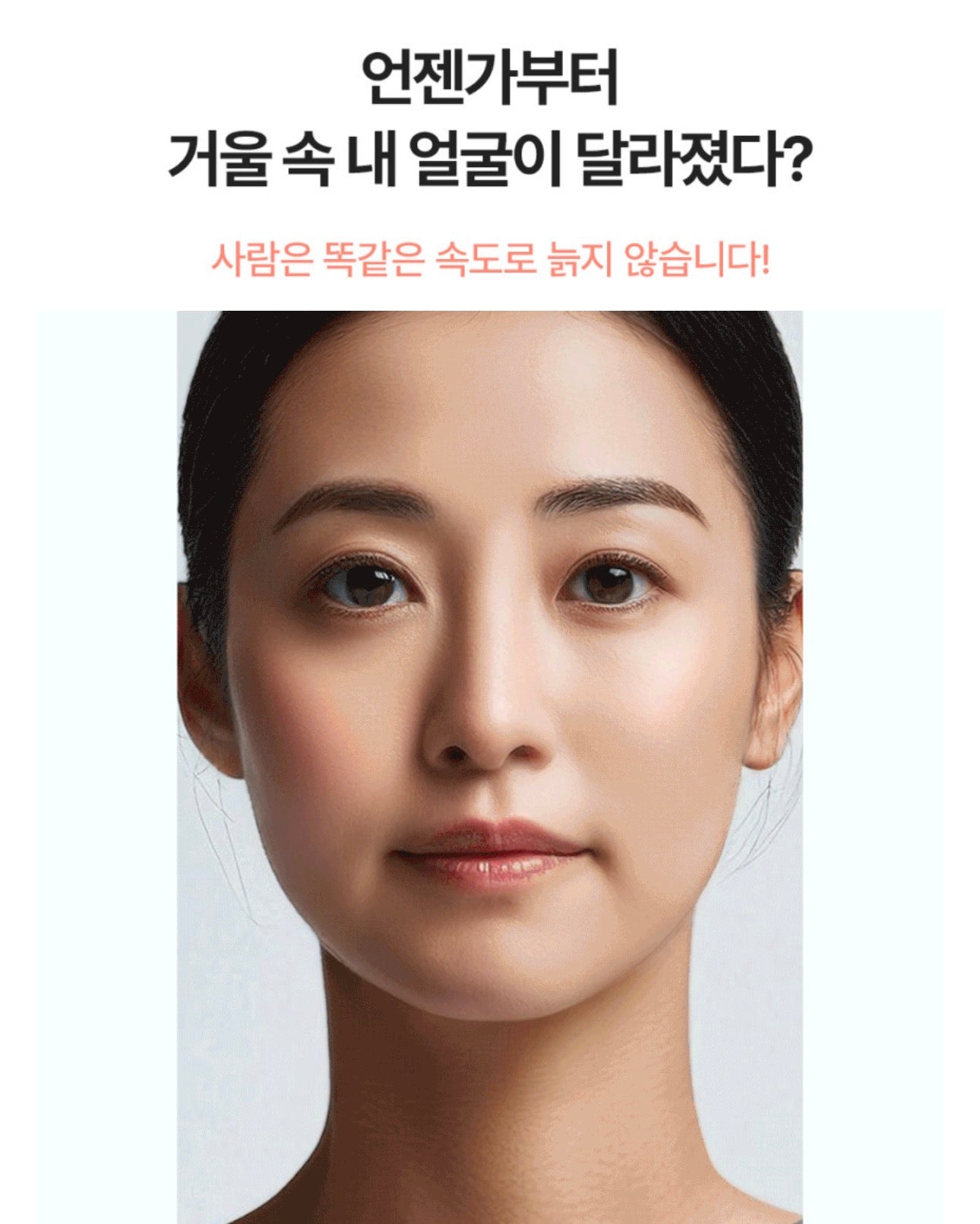 [5박스 140정]피타니 효모발효 좀비세포 고순도 에버 엔엠엔 피부 역노화 동안세포 고함량 NMN