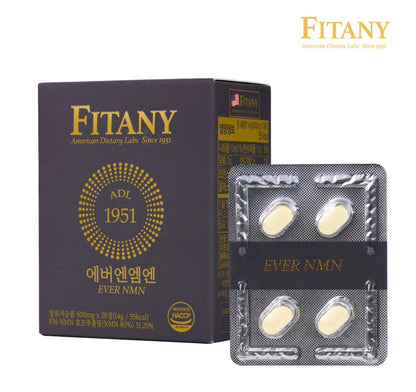 [5박스 140정]피타니 효모발효 좀비세포 고순도 에버 엔엠엔 피부 역노화 동안세포 고함량 NMN