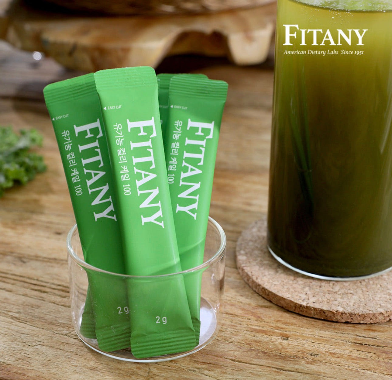 [5박스 150포] 피타니 100% 미국산 유기농 컬리 케일 글루코시놀레이트 저온진공건조 파우더 분말