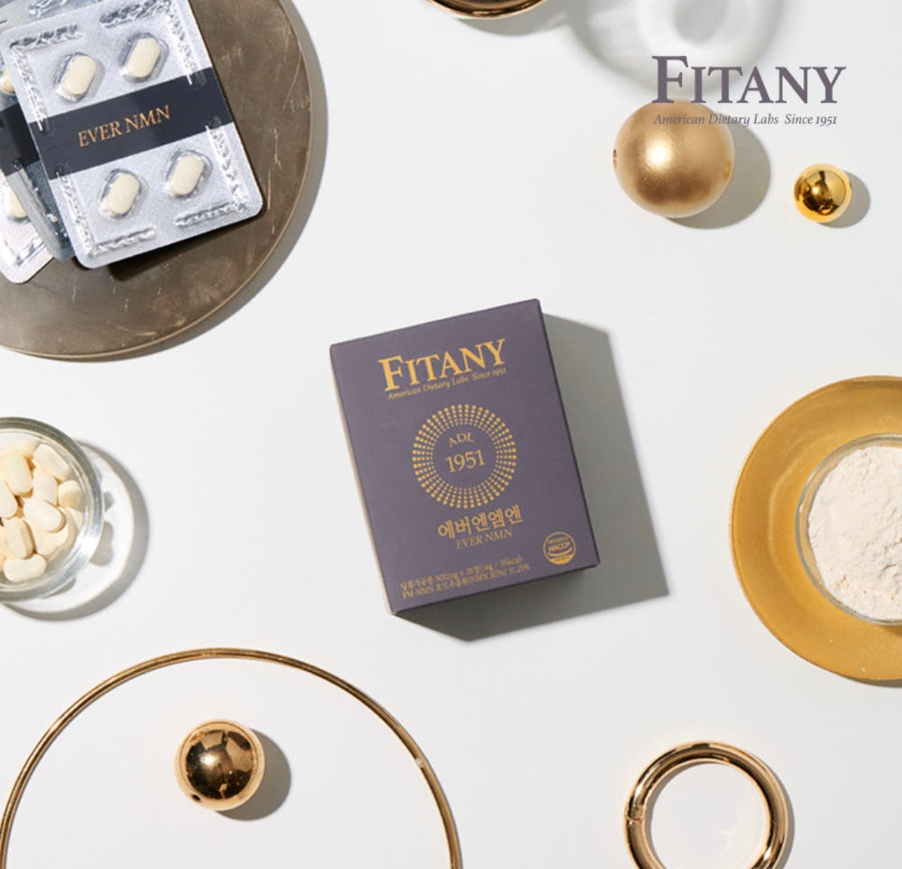 [5박스 140정]피타니 효모발효 좀비세포 고순도 에버 엔엠엔 피부 역노화 동안세포 고함량 NMN