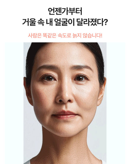 [5박스 140정]피타니 효모발효 좀비세포 고순도 에버 엔엠엔 피부 역노화 동안세포 고함량 NMN