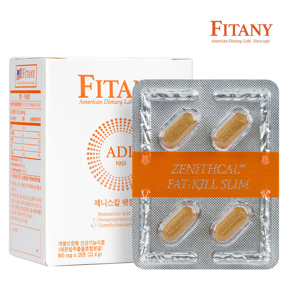 피타니 제니스칼 팻킬 슬림 레몬밤 Fitany Ob-X 다이어트 6박스/12주 [NEW HOT DEAL]