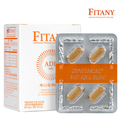 피타니 제니스칼 팻킬 슬림 레몬밤 Fitany Ob-X 다이어트 6박스/12주 [NEW HOT DEAL]