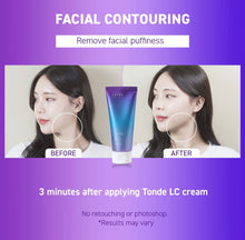 Load image into Gallery viewer, 톤드 엘씨크림 Tonde LC Cream
